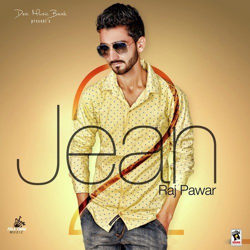 Raj Pawar Songs MP3 Download